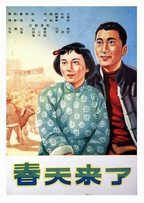 University of Northumbria成绩单修改